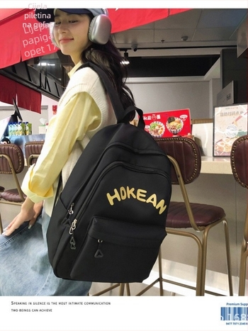 Unisex ruksak u japanskom stilu – Oxford tkanina, kapacitet 20–35 L, kompatibilan s 14-inčnim prijenosnikom, lagan, naramenice s zračnim jastukom, poliester podstava