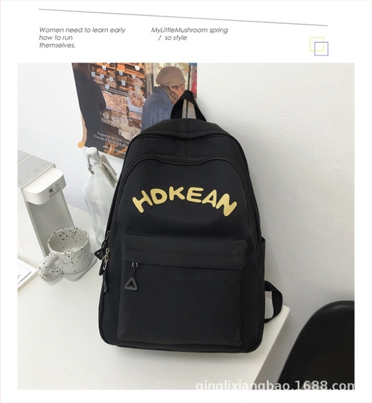 Unisex ruksak u japanskom stilu – Oxford tkanina, kapacitet 20–35 L, kompatibilan s 14-inčnim prijenosnikom, lagan, naramenice s zračnim jastukom, poliester podstava