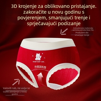 Djevojačke pamučne gaćice, Klasa A, srednji pojas, bočni šavovi s kostima, 90–95% pamuka, za djecu od 8 godina