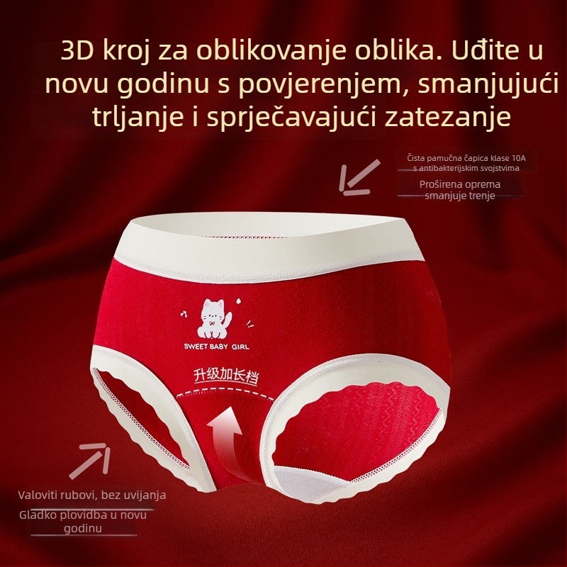 Djevojačke pamučne gaćice, Klasa A, srednji pojas, bočni šavovi s kostima, 90–95% pamuka, za djecu od 8 godina