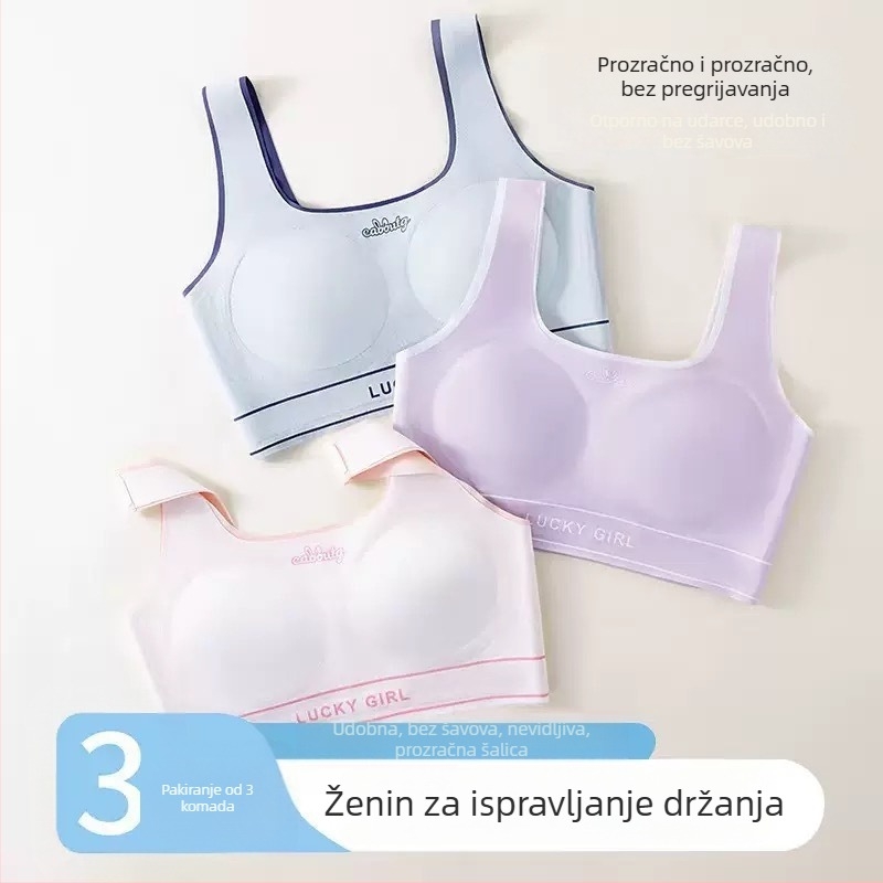 Djevojački tank top s ultra-tankim ugrađenim čašicama (pamuk), Drugi stupanj 12-15 godina, materijal: najlon/poliamid, stražnje zatvaranje s jednom redom kukica i očiju, fiksni dvostruki remeni, sportske i oblikovanje tijela