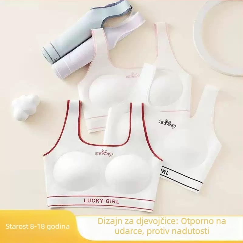 Djevojački tank top s ultra-tankim ugrađenim čašicama (pamuk), Drugi stupanj 12-15 godina, materijal: najlon/poliamid, stražnje zatvaranje s jednom redom kukica i očiju, fiksni dvostruki remeni, sportske i oblikovanje tijela
