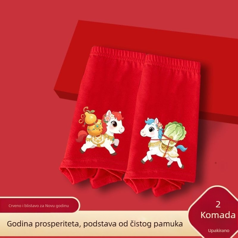 Dječje pamučne gaćice za djevojčice, prozračne, 95% pamuk, srednji pojas, sigurnosna kategorija A, za djecu 3–8 godina