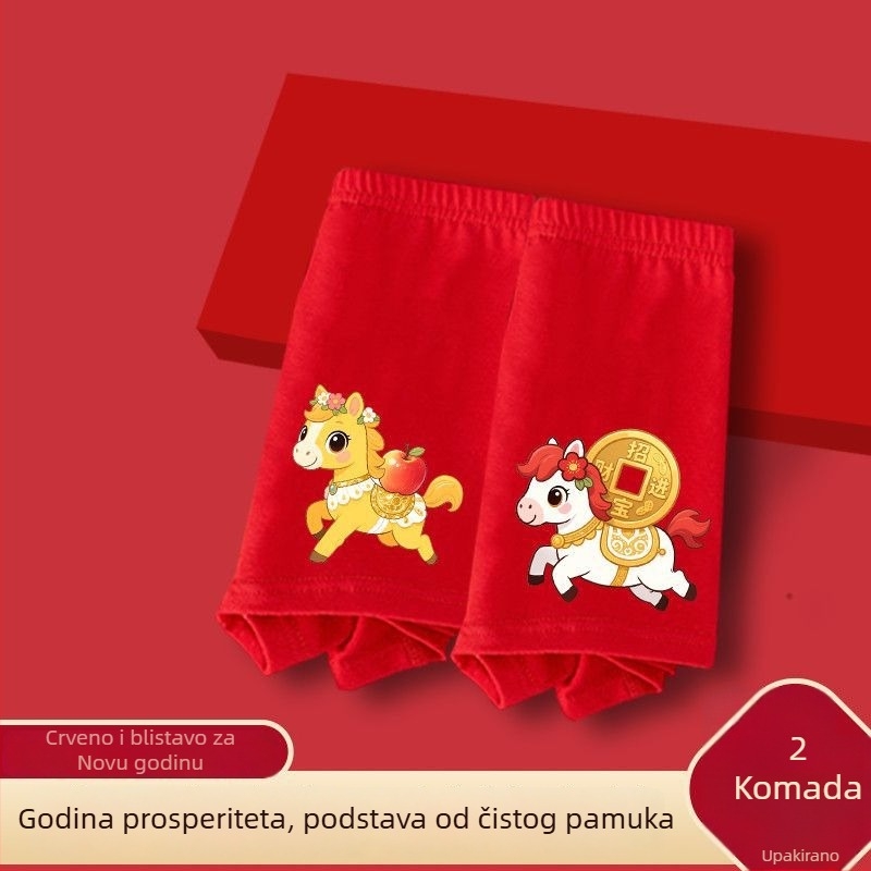 Dječje pamučne gaćice za djevojčice, prozračne, 95% pamuk, srednji pojas, sigurnosna kategorija A, za djecu 3–8 godina