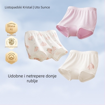 Dječje donje gaćice od pamuka, unisex, 95% pamuka, marka October Crystal, za dob 1–3 godine