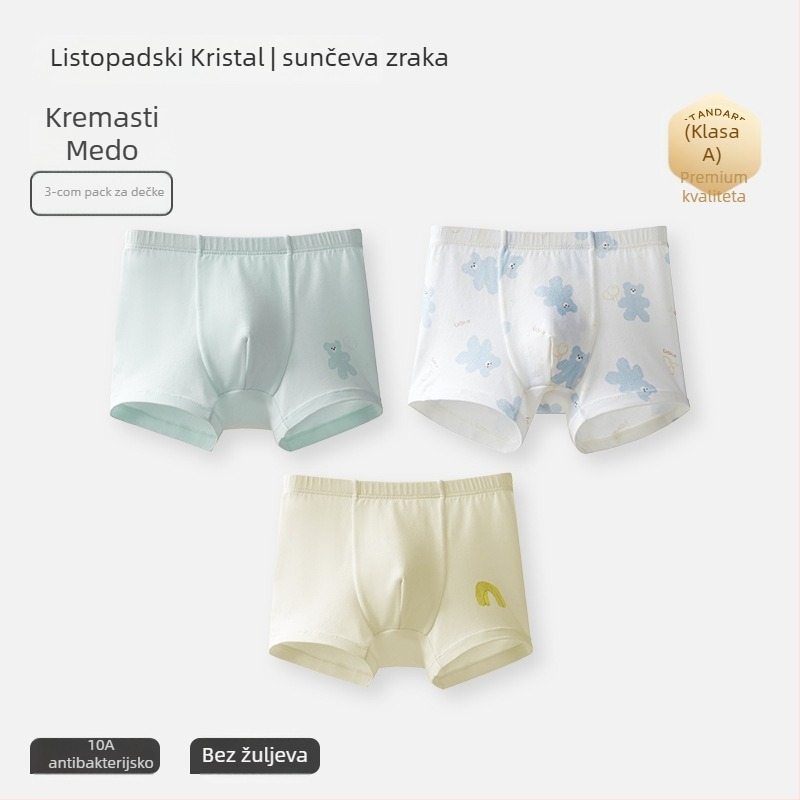 Dječje donje gaćice od pamuka, unisex, 95% pamuka, marka October Crystal, za dob 1–3 godine