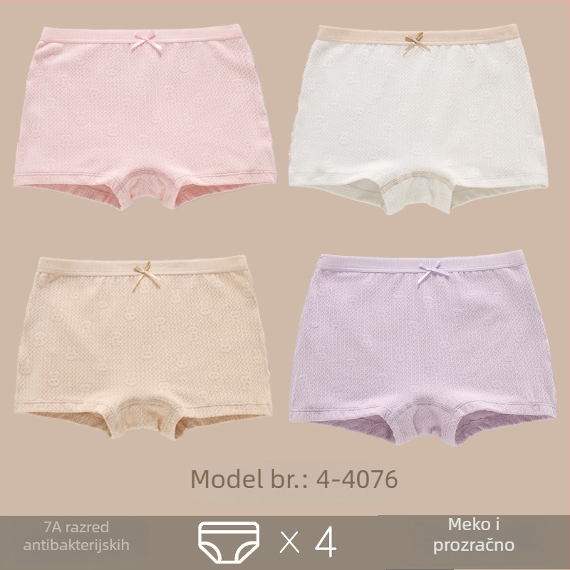 Dječje pamučne bokserice, tanke, 95% pamuka, Mercury Bird, proljeće 2025, unisex, bezšavni dizajn