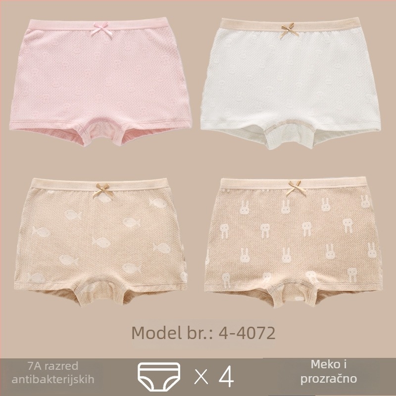 Dječje pamučne bokserice, tanke, 95% pamuka, Mercury Bird, proljeće 2025, unisex, bezšavni dizajn