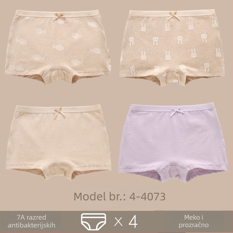 Dječje pamučne bokserice, tanke, 95% pamuka, Mercury Bird, proljeće 2025, unisex, bezšavni dizajn