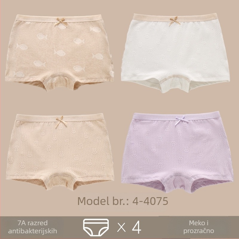 Dječje pamučne bokserice, tanke, 95% pamuka, Mercury Bird, proljeće 2025, unisex, bezšavni dizajn
