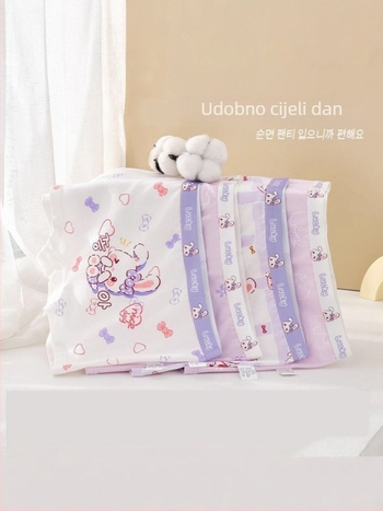 Djevojačko pamukasto donje rublje od pamuka, Kategorija A, 95% pamuk 5% spandex, Marka: Jinqiaolan, za djecu 3–8 godina, Šivanje s 4 igle i 6 niti