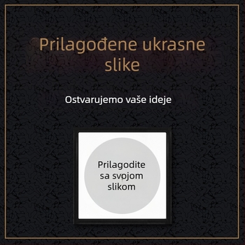 Dekorativni zidni umjetnički rad, u okviru od masivnog drveta, platno kao podloga, moderna dekorativna slika, sprej bojanje