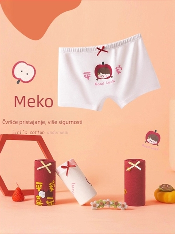 Dječje pamukaste gaćice s antibakterijskom zaštitom, boxerice za djevojčice srednjeg struka, uzrast 3–8 godina, 95% pamuk 5% elastan, podstava 100% pamuk