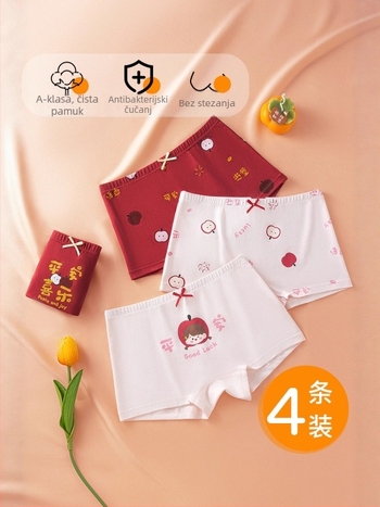 Dječje pamukaste gaćice s antibakterijskom zaštitom, boxerice za djevojčice srednjeg struka, uzrast 3–8 godina, 95% pamuk 5% elastan, podstava 100% pamuk