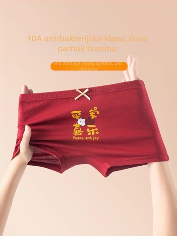 Dječje pamukaste gaćice s antibakterijskom zaštitom, boxerice za djevojčice srednjeg struka, uzrast 3–8 godina, 95% pamuk 5% elastan, podstava 100% pamuk