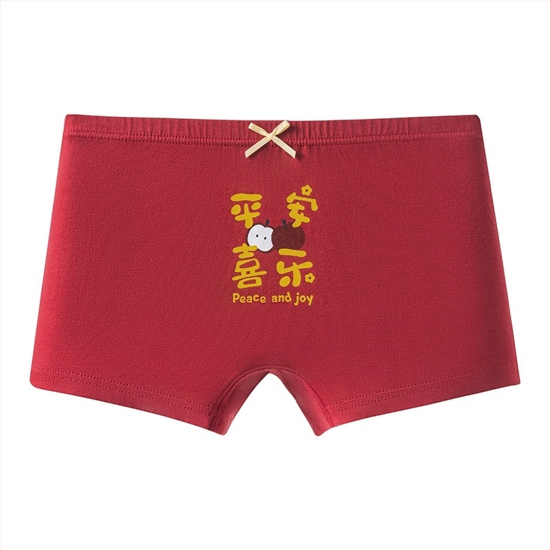 Dječje pamukaste gaćice s antibakterijskom zaštitom, boxerice za djevojčice srednjeg struka, uzrast 3–8 godina, 95% pamuk 5% elastan, podstava 100% pamuk