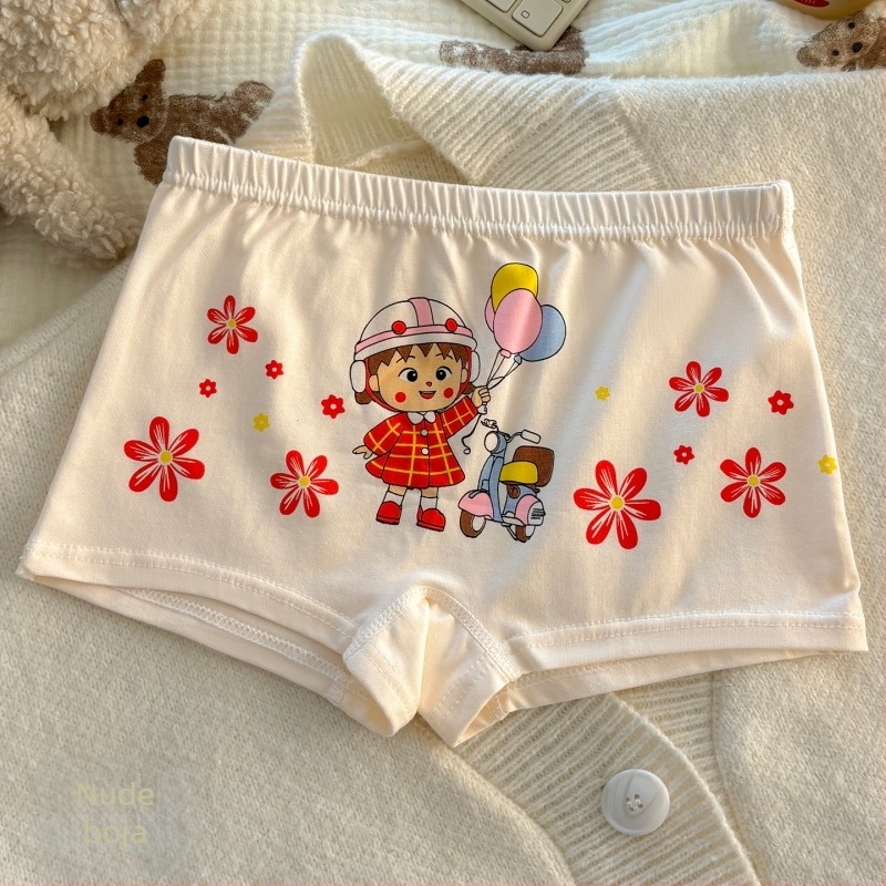 Djevojačke pamučne gaćice za djecu 3–8 godina, 45,8% pamuka, sigurnosna klasa A