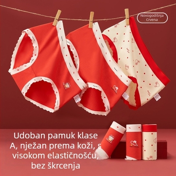 Dječje gaćice za djevojčice od pamuk smjese, Klasa A, srednji pojas, 47,5% pamuk, za djecu 8+ godina