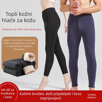 Unisex termo hlače s punjenjem od svile, visoki pojas, bezšivne, ekstra debele 401-500 g/m2