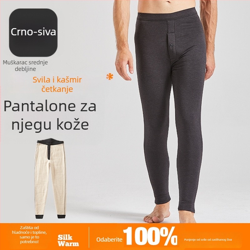 Unisex termo hlače s punjenjem od svile, visoki pojas, bezšivne, ekstra debele 401-500 g/m2