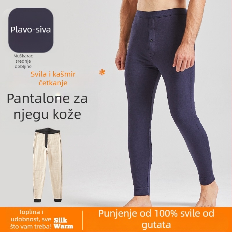Unisex termo hlače s punjenjem od svile, visoki pojas, bezšivne, ekstra debele 401-500 g/m2