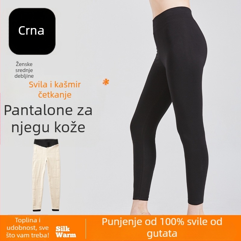Unisex termo hlače s punjenjem od svile, visoki pojas, bezšivne, ekstra debele 401-500 g/m2