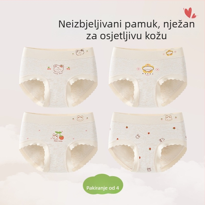 Dječje gaćice od pamuka, 96% pamuk, Klasa A, srednji pojas, dob 3–8 godina