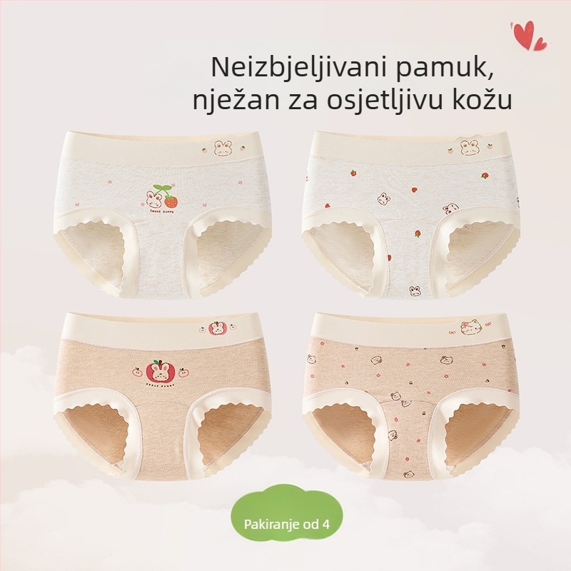 Dječje gaćice od pamuka, 96% pamuk, Klasa A, srednji pojas, dob 3–8 godina