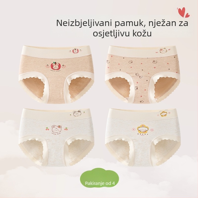 Dječje gaćice od pamuka, 96% pamuk, Klasa A, srednji pojas, dob 3–8 godina