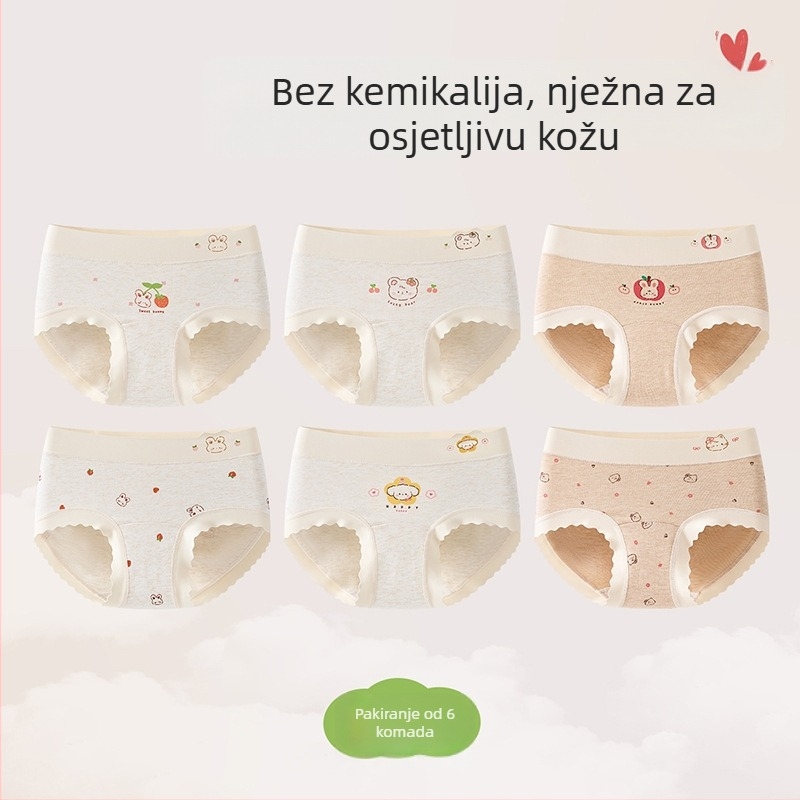 Dječje gaćice od pamuka, 96% pamuk, Klasa A, srednji pojas, dob 3–8 godina