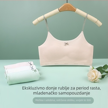 Dječji trening grudnjak za djevojčice, najlon, potpuno pokrivanje, tanji oblikovani košarica, fiksne dvostruke naramenice, prozračan i upija znoj