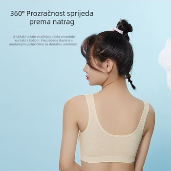 Dječje dišne sportsko donje rublje s fiksnim jastučićem za prsni dio, puni košaricu, pamuk u čaši, dvostruke fiksne naramenice, prozračan i protiv prozirnosti