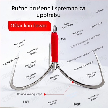 Ribarska kuka - bez bodlji, trostruka kandža, sidreni stil - Marka Unique (Marka: Unique; Bodlje: Ne; Kategorija proizvoda: Obična kuka; Kategorija: Ribarska kuka)