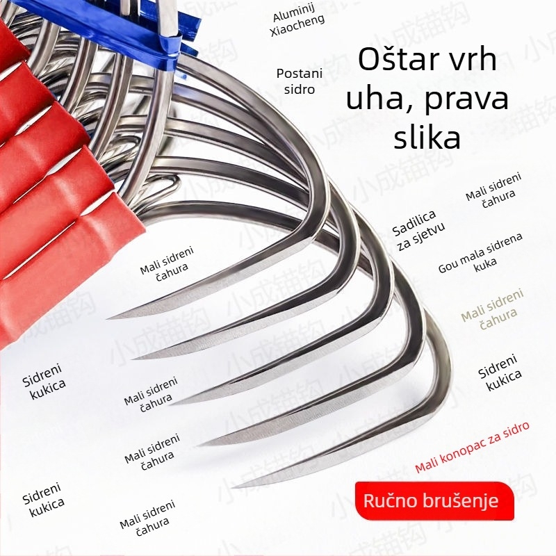 Ribarska kuka - bez bodlji, trostruka kandža, sidreni stil - Marka Unique (Marka: Unique; Bodlje: Ne; Kategorija proizvoda: Obična kuka; Kategorija: Ribarska kuka)