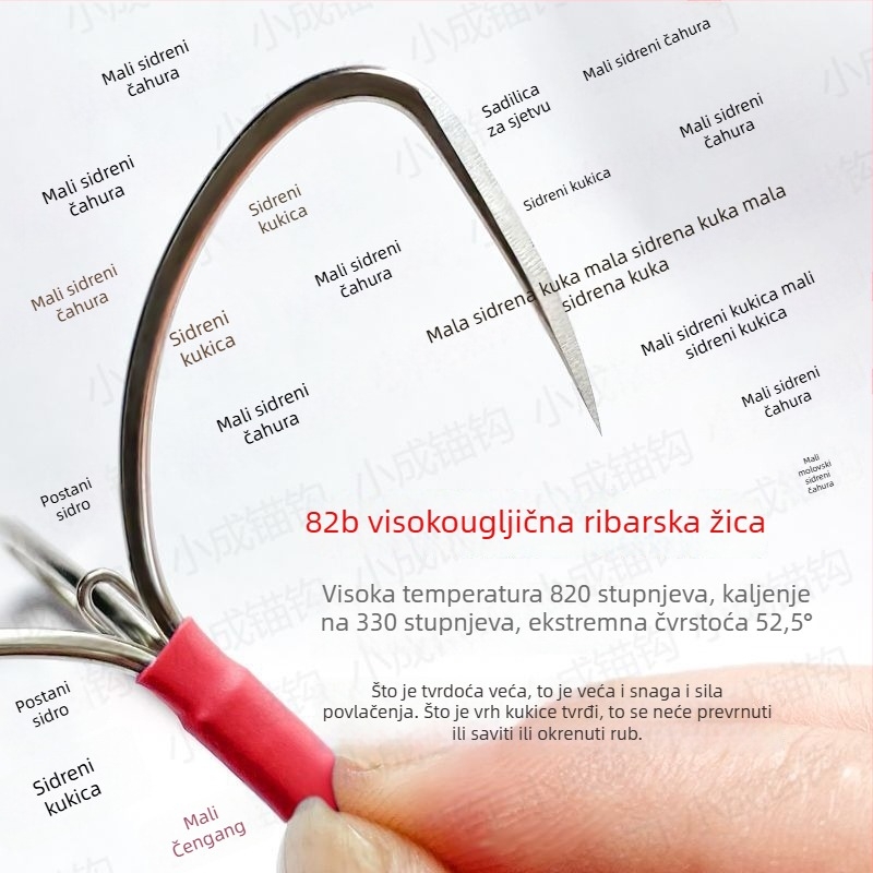 Ribarska kuka - bez bodlji, trostruka kandža, sidreni stil - Marka Unique (Marka: Unique; Bodlje: Ne; Kategorija proizvoda: Obična kuka; Kategorija: Ribarska kuka)