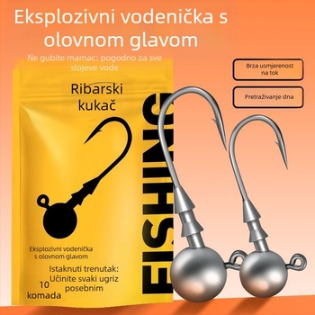 Kuka s olovnom glavom – 50 komada, s bodljama, za bas i mandarinsku ribu