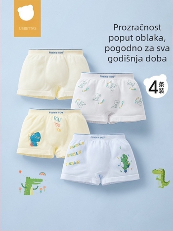 Beitais dječje bokserice za dječake, proljeće-jesen, 4 komada u pakiranju