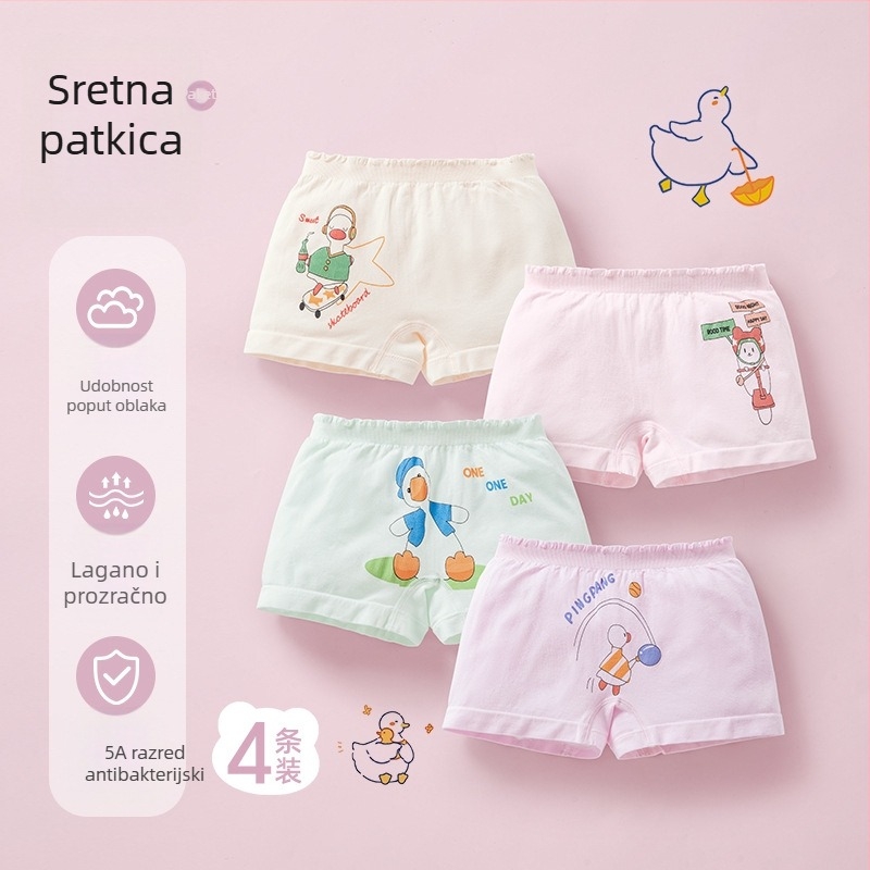 Beitais dječje bokserice za dječake, proljeće-jesen, 4 komada u pakiranju