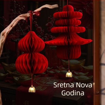 Papirnati lampion, kineskog stila, nepravilnog oblika, marka Gong Huang, ne svijetli