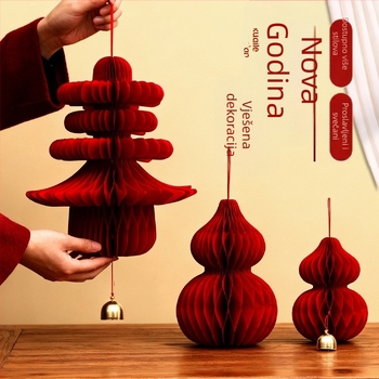 Papirnati lampion, kineskog stila, nepravilnog oblika, marka Gong Huang, ne svijetli