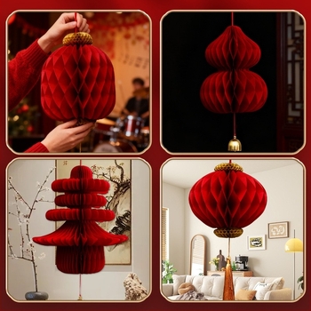 Papirnati lampion, kineskog stila, nepravilnog oblika, marka Gong Huang, ne svijetli