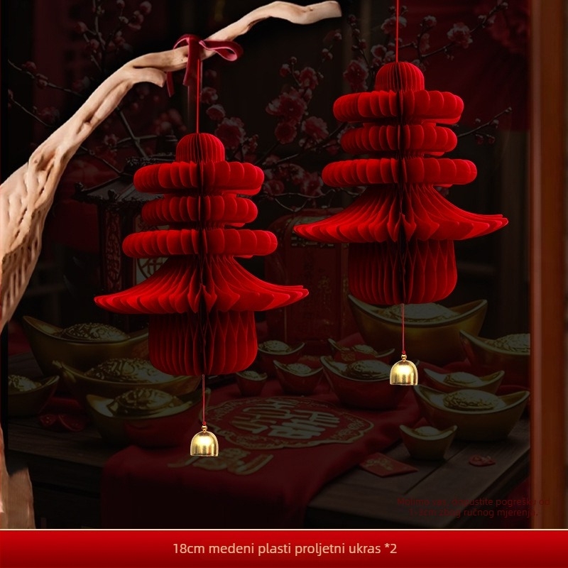 Papirnati lampion, kineskog stila, nepravilnog oblika, marka Gong Huang, ne svijetli