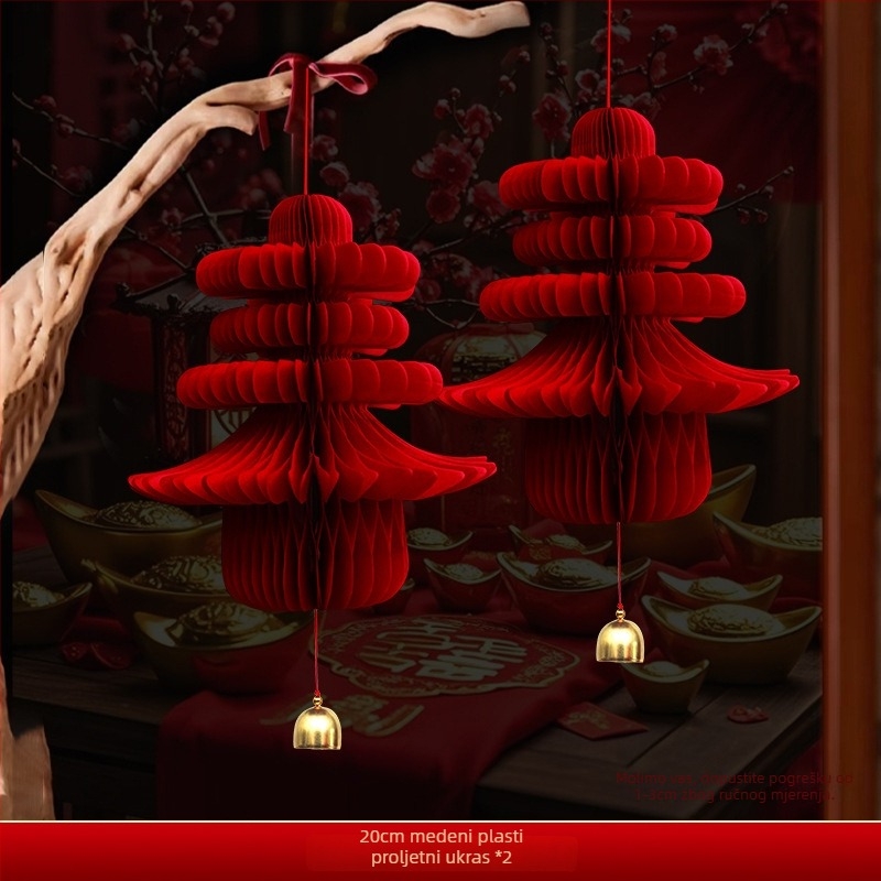 Papirnati lampion, kineskog stila, nepravilnog oblika, marka Gong Huang, ne svijetli