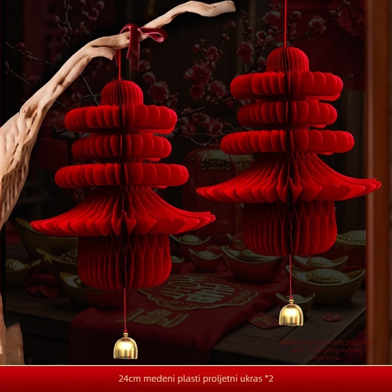 Papirnati lampion, kineskog stila, nepravilnog oblika, marka Gong Huang, ne svijetli