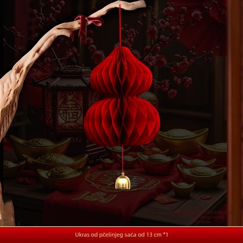 Papirnati lampion, kineskog stila, nepravilnog oblika, marka Gong Huang, ne svijetli