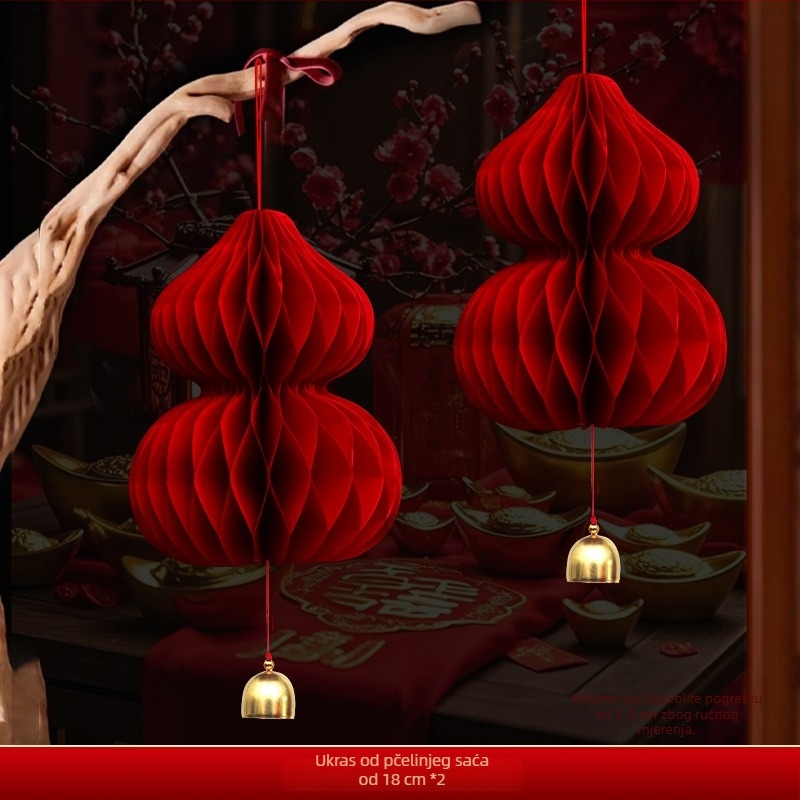 Papirnati lampion, kineskog stila, nepravilnog oblika, marka Gong Huang, ne svijetli