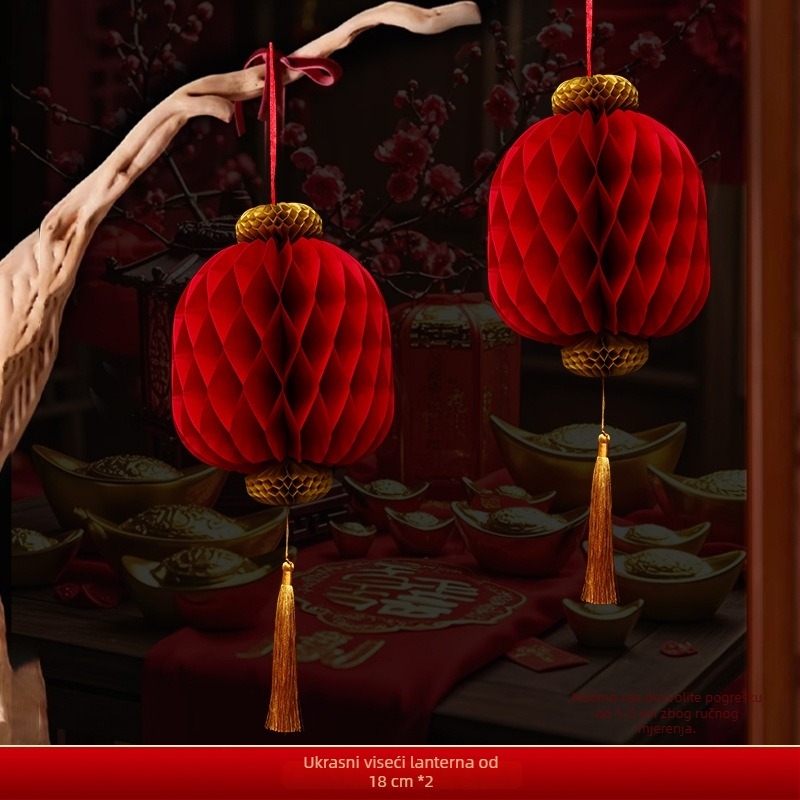 Papirnati lampion, kineskog stila, nepravilnog oblika, marka Gong Huang, ne svijetli