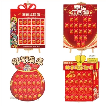 KT zidni pločasti za svadbenu dekoraciju (PVC materijal; pakiranje: kartonska kutija; broj proizvoda: F9865TT95M86MJ; marka: Gengzhen; za vjenčanje)