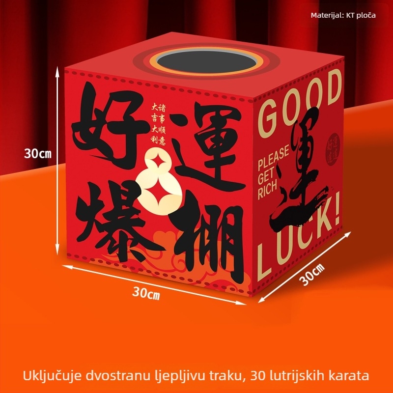 KT zidni pločasti za svadbenu dekoraciju (PVC materijal; pakiranje: kartonska kutija; broj proizvoda: F9865TT95M86MJ; marka: Gengzhen; za vjenčanje)