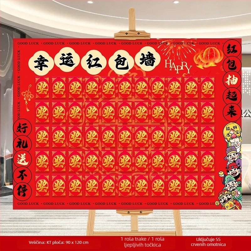 KT zidni pločasti za svadbenu dekoraciju (PVC materijal; pakiranje: kartonska kutija; broj proizvoda: F9865TT95M86MJ; marka: Gengzhen; za vjenčanje)